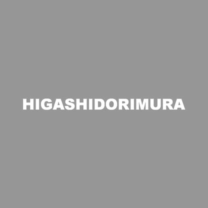 HIGASHIDORIMURA 7