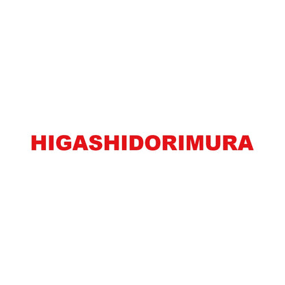 HIGASHIDORIMURA 8