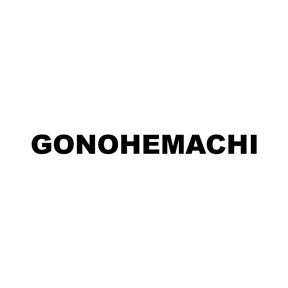 GONOHEMACHI
