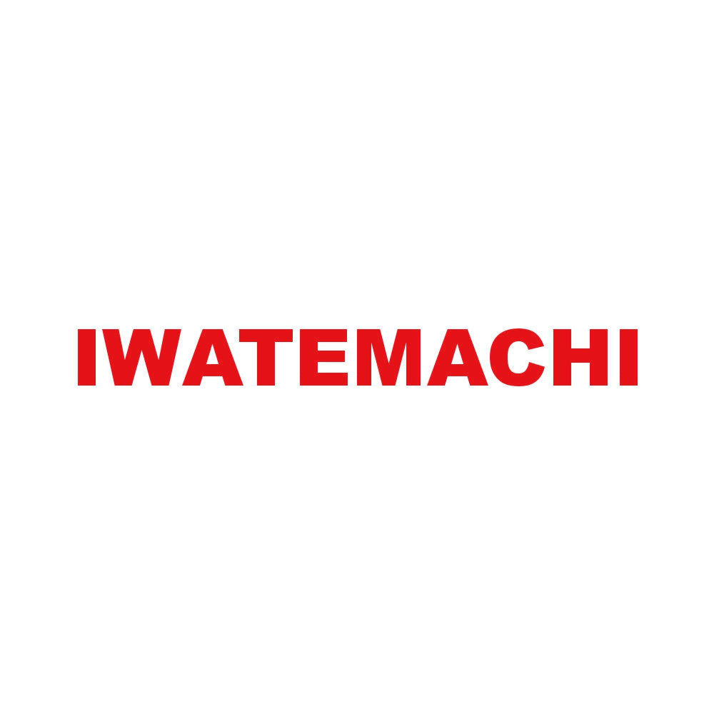 IWATEMACHI 8