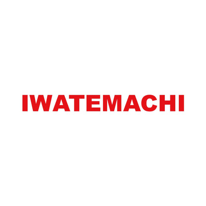 IWATEMACHI 8