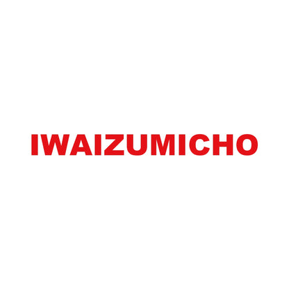 IWAIZUMICHO 8