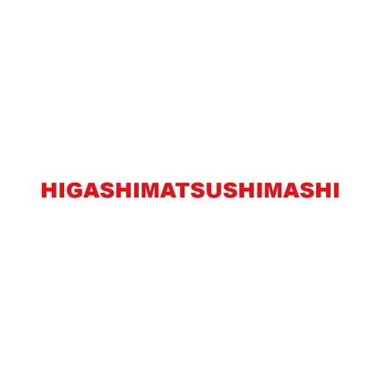 HIGASHIMATSUSHIMASHI 8