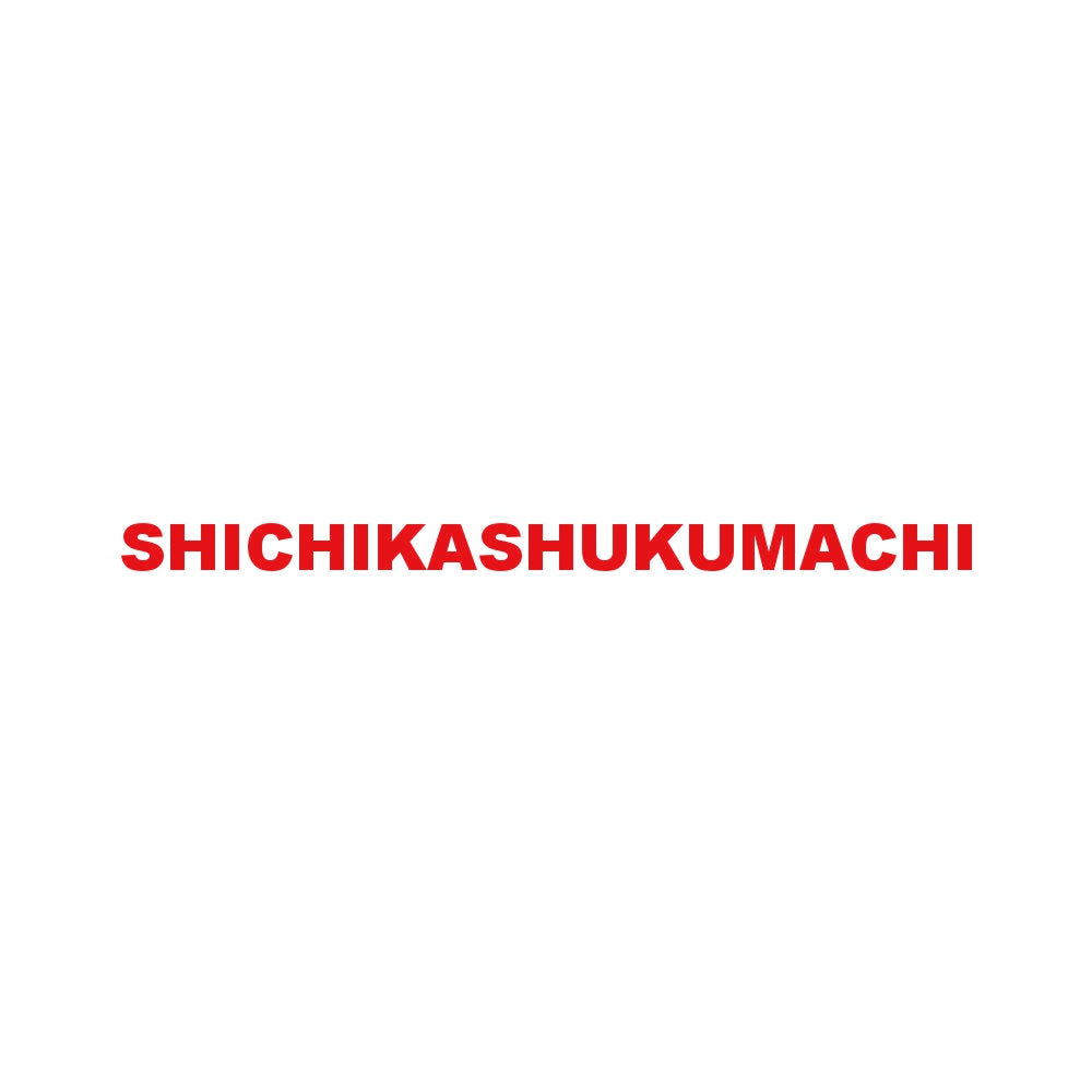 SHICHIKASHUKUMACHI 8