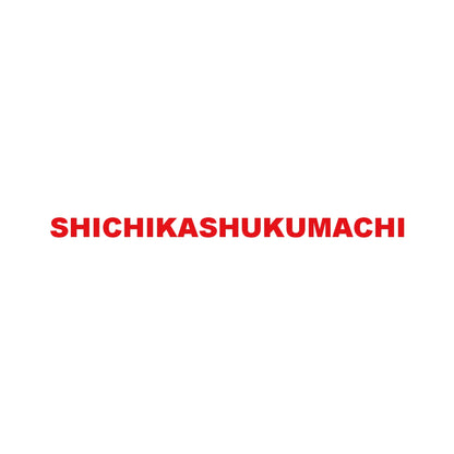 SHICHIKASHUKUMACHI 8