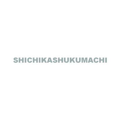 SHICHIKASHUKUMACHI 10