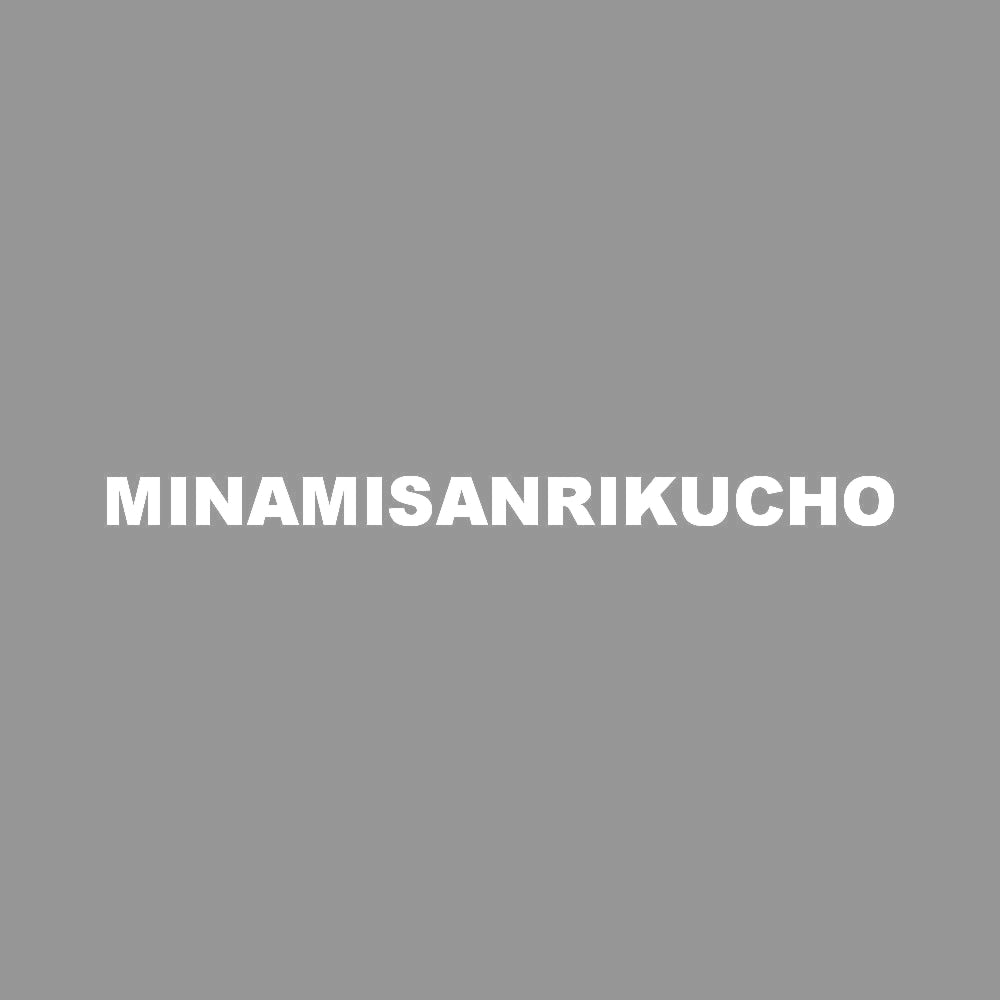 MINAMISANRIKUCHO 7