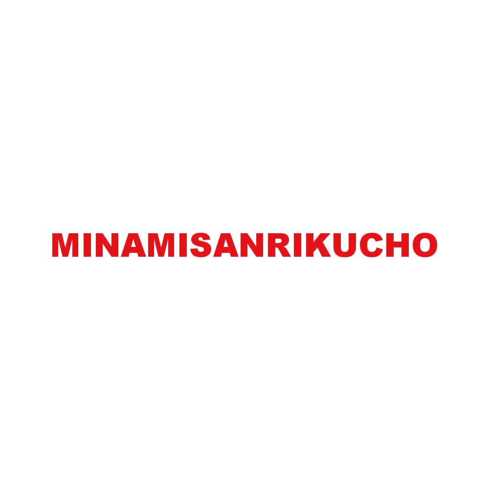 MINAMISANRIKUCHO 8