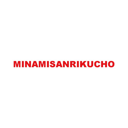 MINAMISANRIKUCHO 8