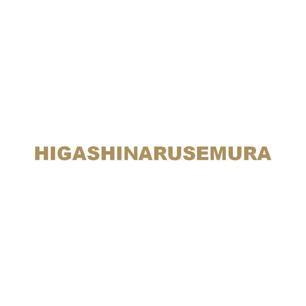 HIGASHINARUSEMURA 9