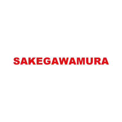 SAKEGAWAMURA 8