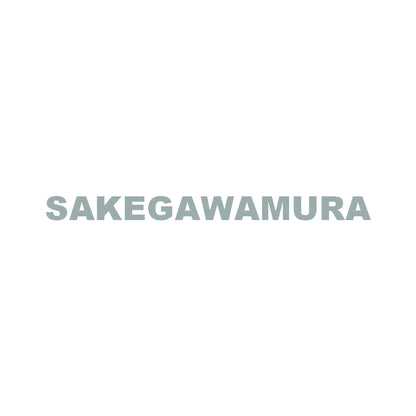 SAKEGAWAMURA 10