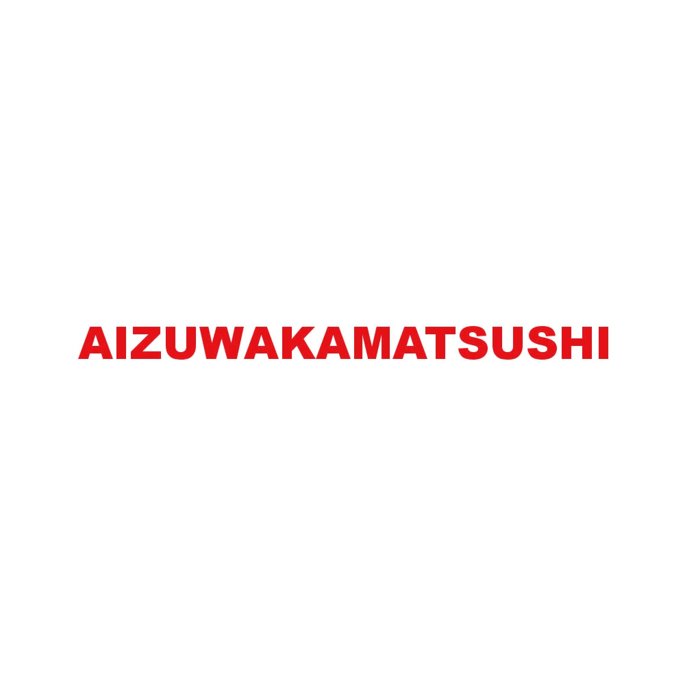 AIZUWAKAMATSUSHI 8