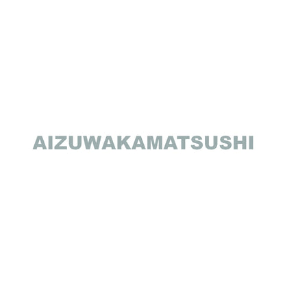 AIZUWAKAMATSUSHI 10