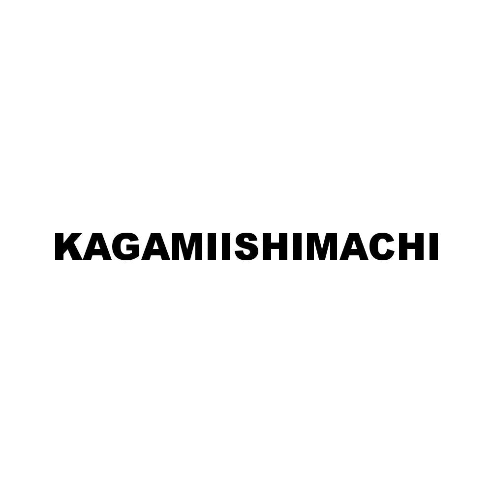 KAGAMIISHIMACHI