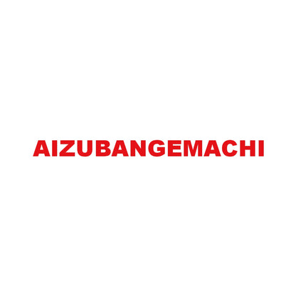 AIZUBANGEMACHI 8