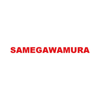 SAMEGAWAMURA 8