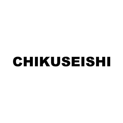 CHIKUSEISHI