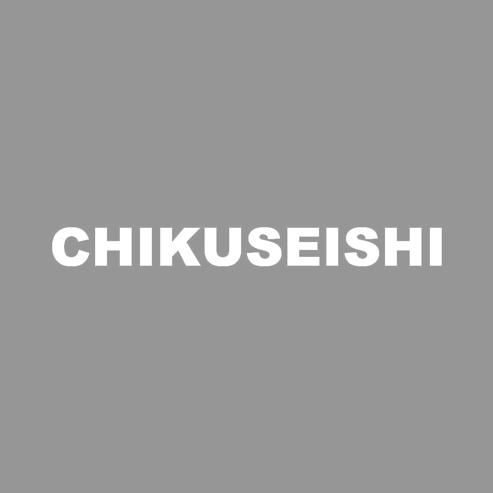 CHIKUSEISHI 7