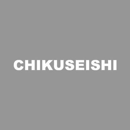 CHIKUSEISHI 7
