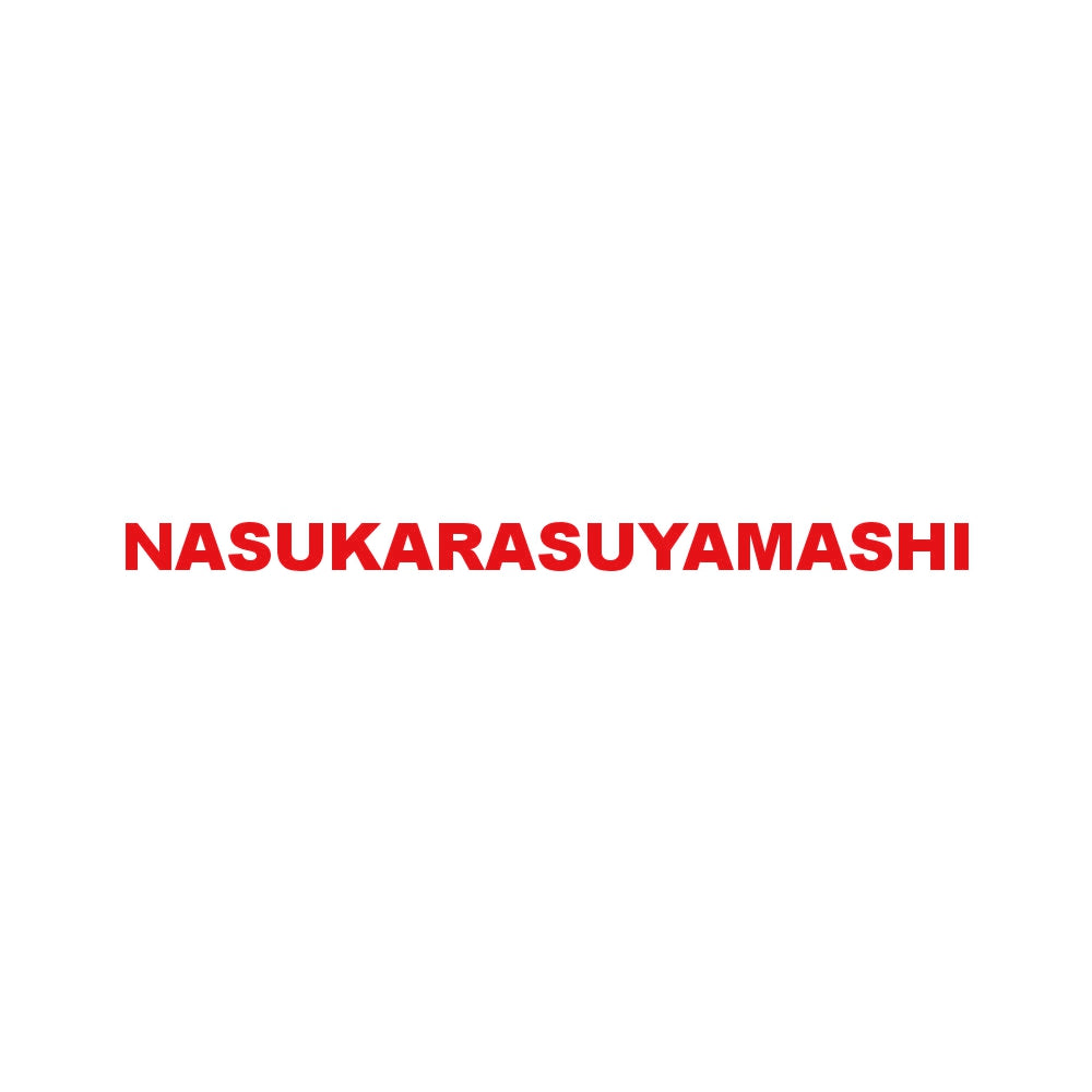NASUKARASUYAMASHI 8