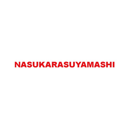NASUKARASUYAMASHI 8