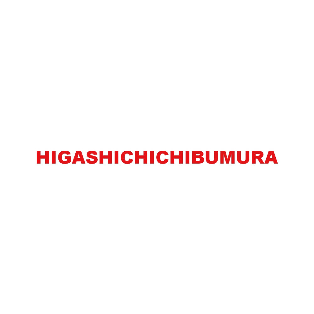 HIGASHICHICHIBUMURA 8