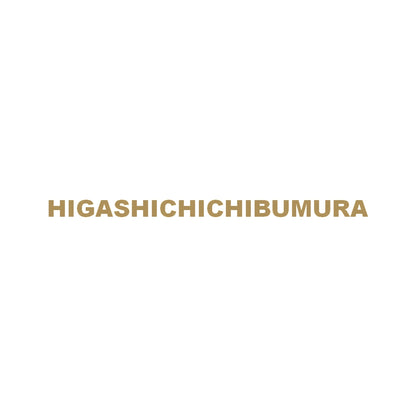 HIGASHICHICHIBUMURA 9