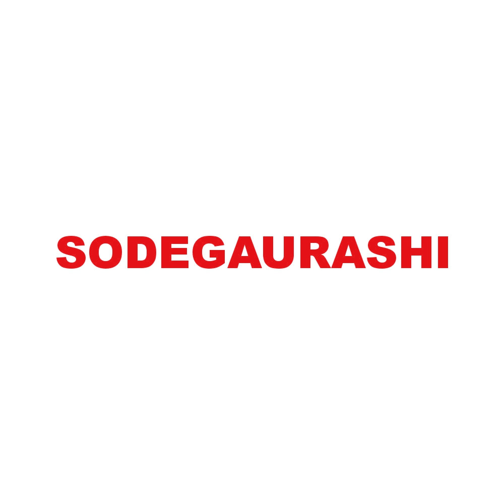 SODEGAURASHI 8