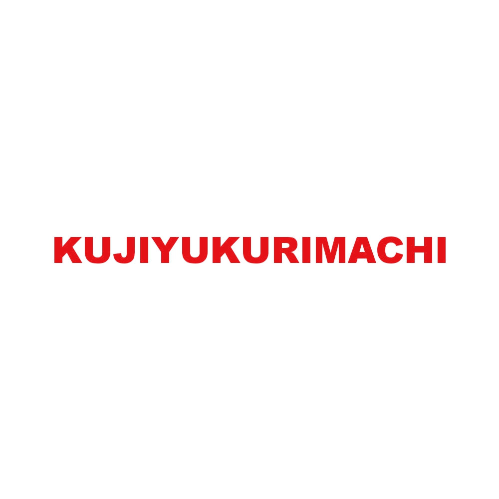 KUJIYUKURIMACHI 8