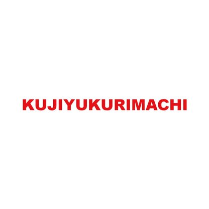 KUJIYUKURIMACHI 8