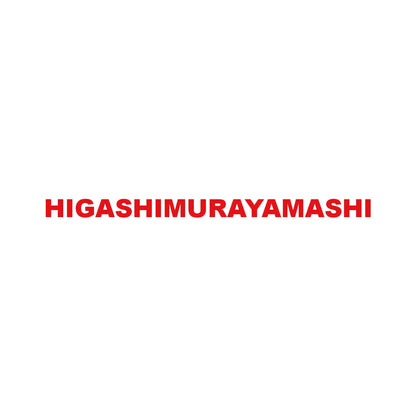 HIGASHIMURAYAMASHI 8