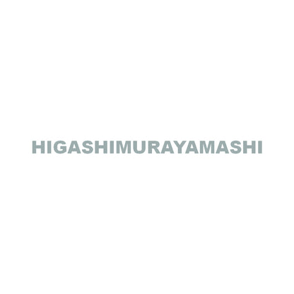 HIGASHIMURAYAMASHI 10