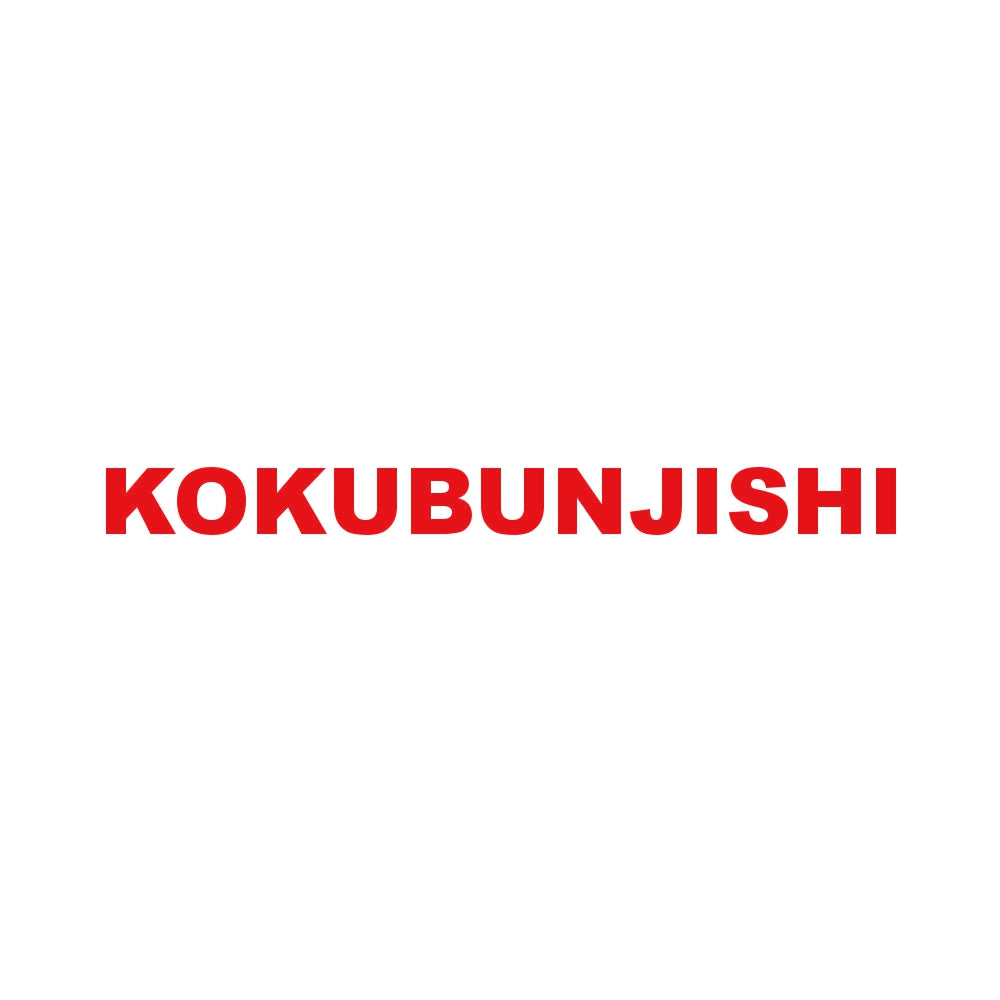 KOKUBUNJISHI 8