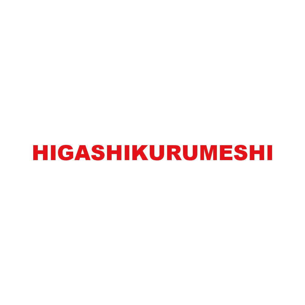 HIGASHIKURUMESHI 8
