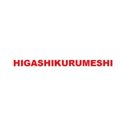 HIGASHIKURUMESHI 8
