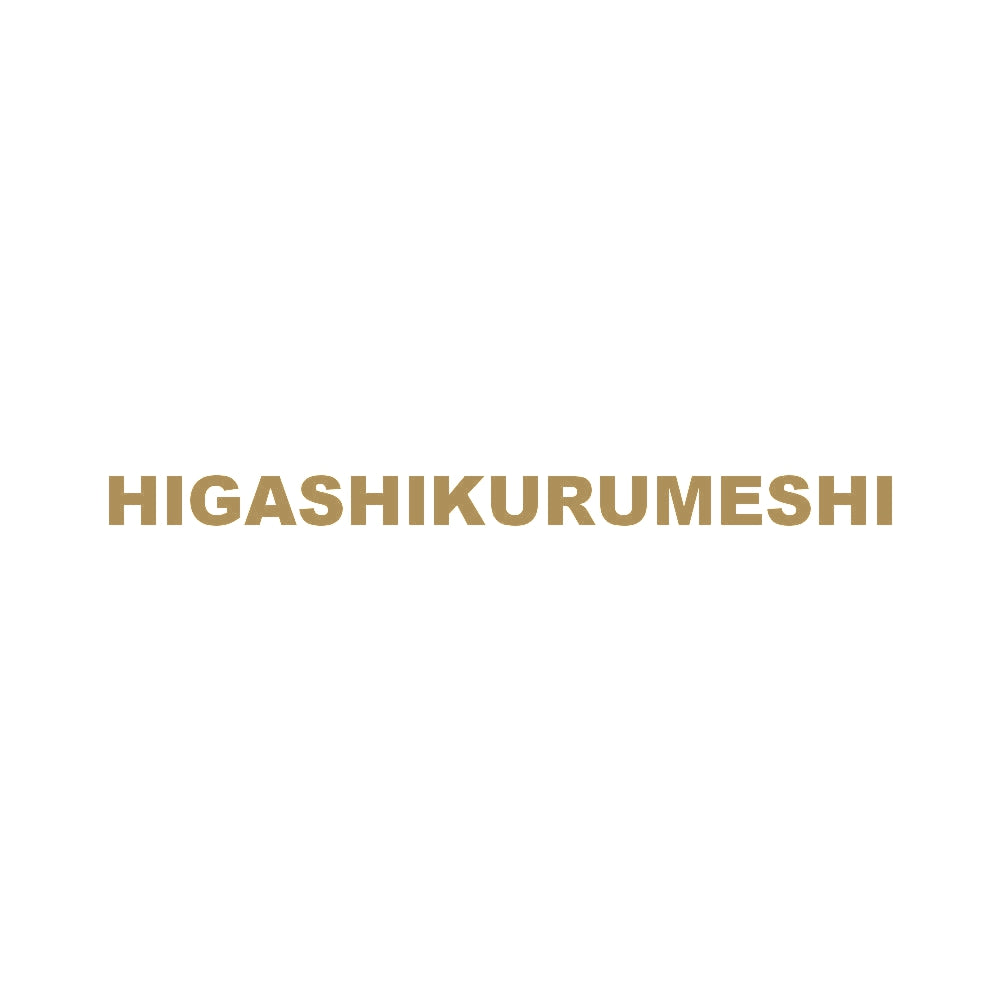 HIGASHIKURUMESHI 9
