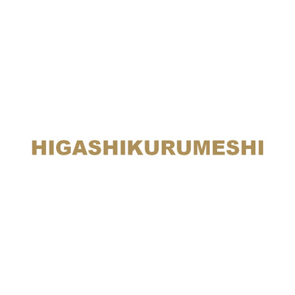 HIGASHIKURUMESHI 9