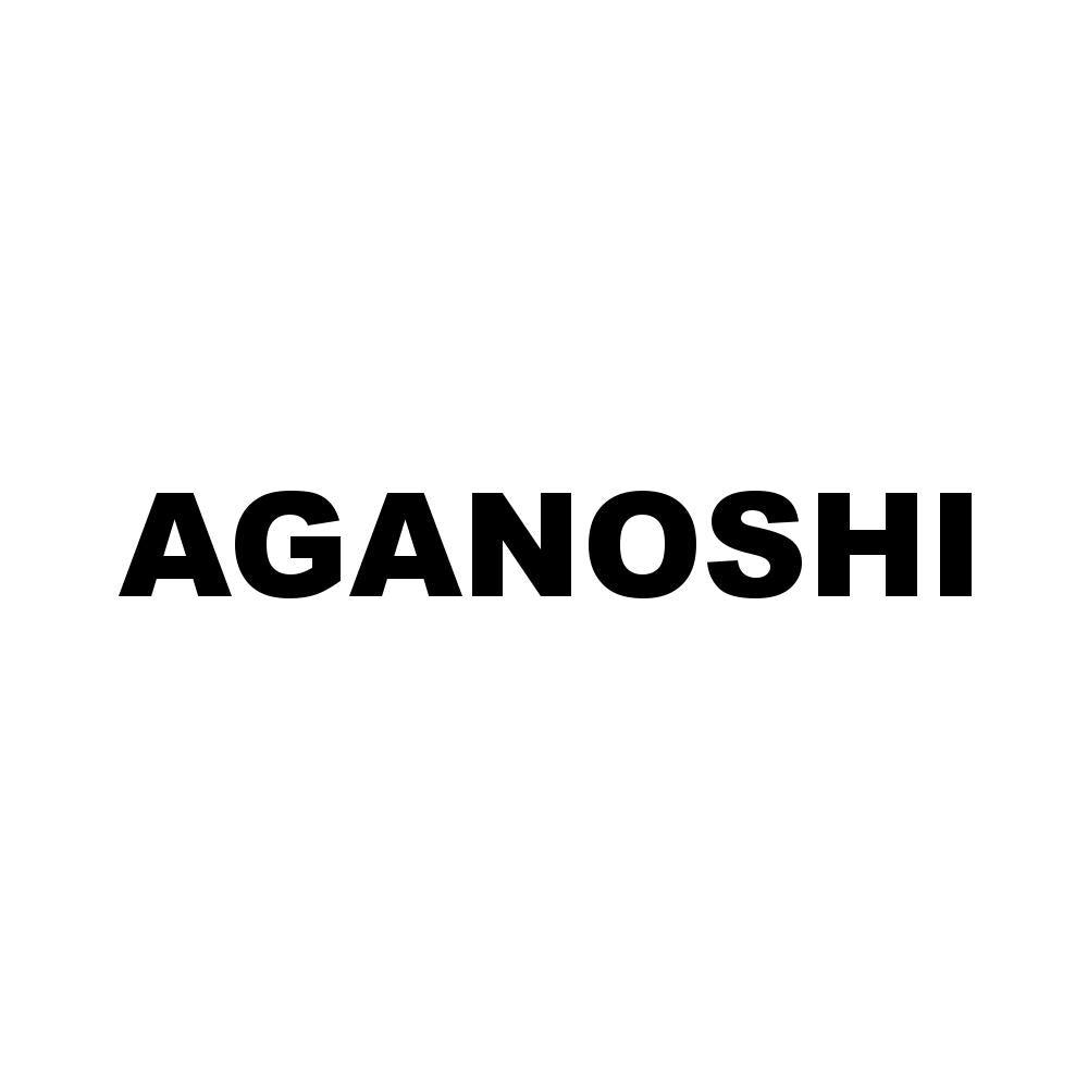 AGANOSHI
