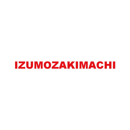 IZUMOZAKIMACHI 8