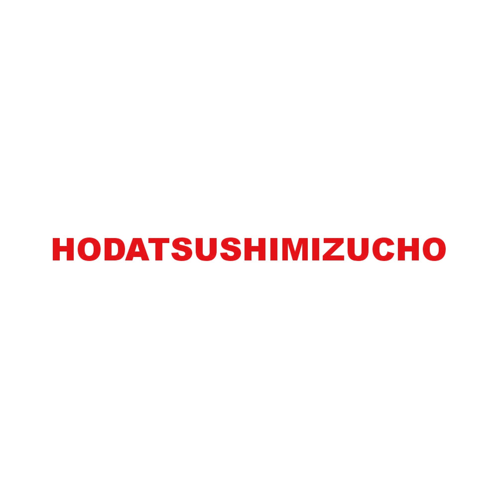 HODATSUSHIMIZUCHO 8