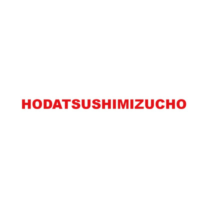 HODATSUSHIMIZUCHO 8