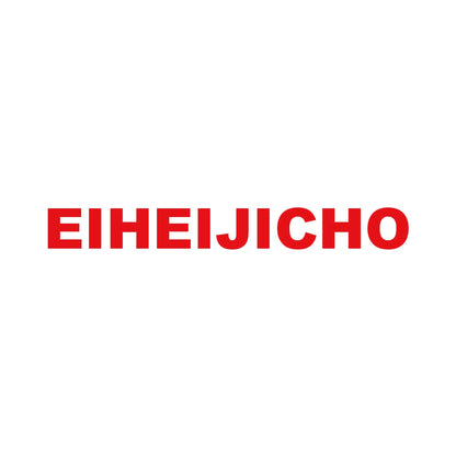 EIHEIJICHO 8