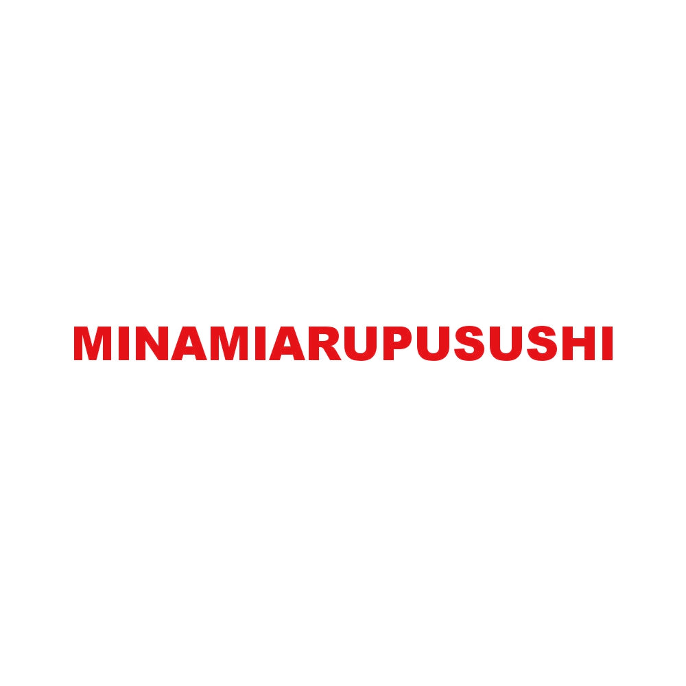 MINAMIARUPUSUSHI 8