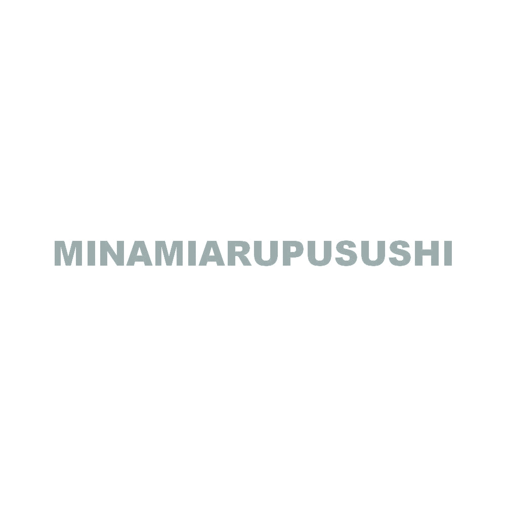 MINAMIARUPUSUSHI 10