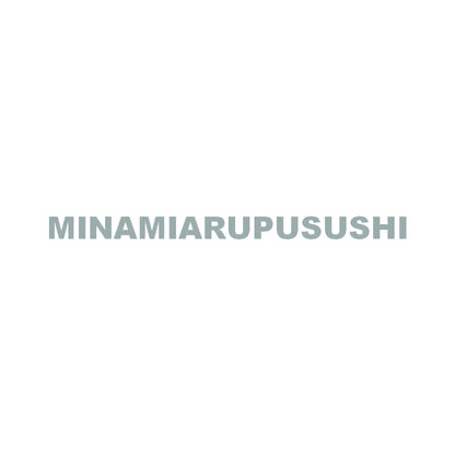 MINAMIARUPUSUSHI 10
