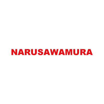 NARUSAWAMURA 8