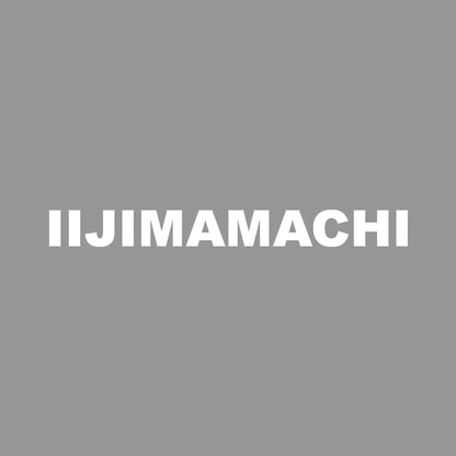 IIJIMAMACHI 7