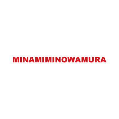 MINAMIMINOWAMURA 8
