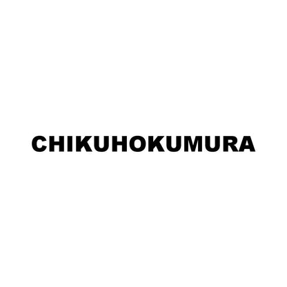 CHIKUHOKUMURA
